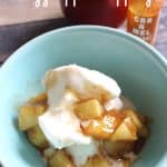This Boozy Apple Ice Cream Topping can be made in just 15 minutes and takes your vanilla ice cream to a decadent new level! - Teaspoon of Goodness
